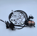 Ultra bee brake rear set